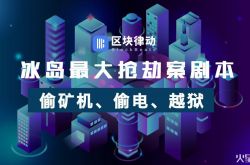 (9分钟教程)漯河市公司电话_哔哩哔哩